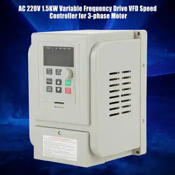AC 220V 1.5 KW değişken frekanslı mekanizma VFD Hız Kontrol Cihazı 3 fazlı Motor Yeni