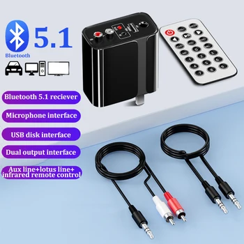 Bluetooth 5.1 Ses Alıcısı Adaptörü Stereo Kablosuz Adaptör 3.5 mm AUX RCA Jack Handsfree Çağrı U Disk Dönüştürücü Kulaklık TV