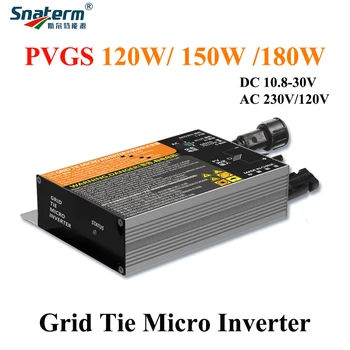 PVGS 120 W 150 W 180 W MPPT Güneş PV Izgara Mikro güç inverteri DC10.8-30V to AC110V-230V 50 HZ / 60 HZ Su Geçirmez IP65