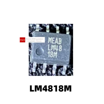 1 ADET LM4818 LM4818M LM4818MX paketlenmiş SOP8 ses amplifikatörü çip