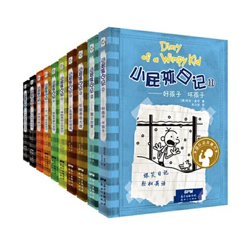11-20 İki Dilli Çizgi Roman Günlüğü Bir Wimpy Çocuk Basitleştirilmiş Çince ve İngilizce Çocuklar için Ciltsiz