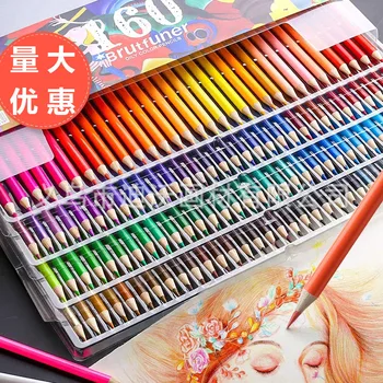 120 renk kurşun 160 renkli kurşun kalem 180 renk suda çözünür renkli kurşun kalem grafiti dolgu renkli kalem kalem seti renkli kalem seti