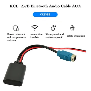 1Pc Car Bluetooth 5.0 Wireless Music Adapter For Alpine Radio AUX Cable Adapter Electric Accessory Голубая Будка Для Автомобилей