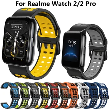 20 22mm Band Kayışı Realme İçin İzle 2 pro /2 S pro Silikon Bileklik Yedek Smartwatch realme İçin izle T1 Watchband Bilezik