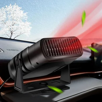 2023 Yeni 1 adet Araba monte ısıtma fanı 12v hızlı ısıtma dahili elektrikli ısıtma hava buğu çözücü ısıtıcı çift dişli ısıtma fanı
