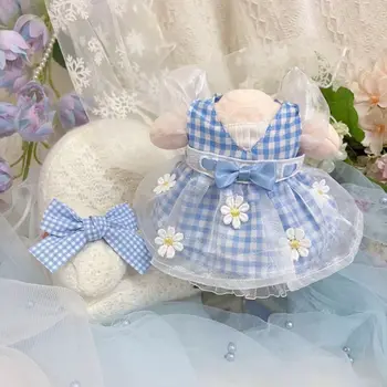 20CM oyuncak bebek giysileri Çiçek Dantel Etek Headdress Çiçek Desen Elbise Değişim Soyunma Oyunu Yedek Kıyafet Hediye