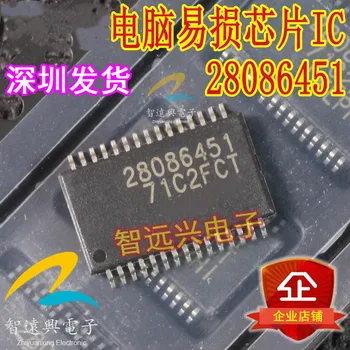 28086451 için Uygun MT80. MT62. 1 MT92C bilgisayar kurulu fonksiyonu çip