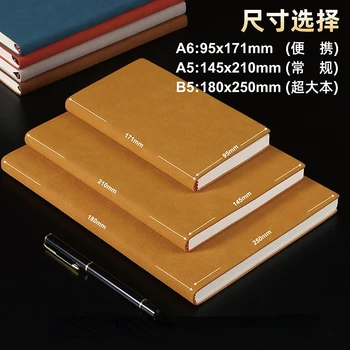 A5A6B5 iş not defteri Yumuşak deri not defteri El Kitabı Ofis Kırtasiye Kitap defterler ve Dergiler