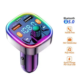 Araba Bluetooth çalar FM verici kablosuz Handsfree ses alıcısı çift USB renkli ışık otomatik MP3 çalar araba aksesuarları