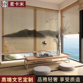 Bambu perde rulosu-up perde Yeni Çin balkon güneşlik bölme manzara boyama pencere elektrikli stor perde