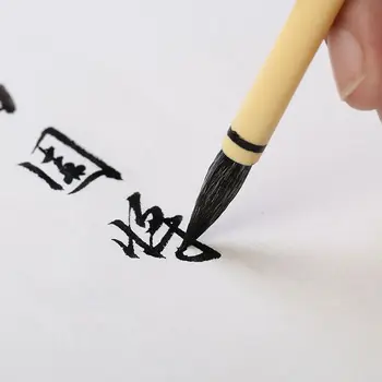 Beyaz Bulut Çoklu Saç Fırçası Yan Zhenqing Düzenli Komut Kaligrafi Uygulama Fırçası Çin Titiz Boyama Çizim Fırçası 2
