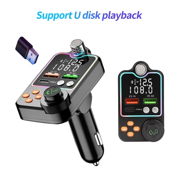 Bluetooth 5.0 Araba FM Verici çift USB araba şarjı PD Tip-C Hızlı Şarj Kablosuz Handsfree Çağrı Ses Alıcısı MP3 oyuncu 5