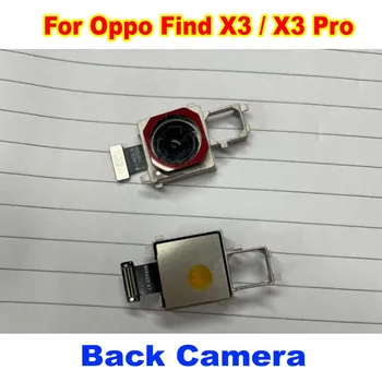 En iyi Çalışma 50MP Büyük Arka Arka Kamera OPPO Bulmak İçin X3 / X3 Pro Ana Kamera Telefonu Flex Kablo Değiştirme