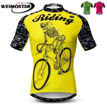 Erkekler Bisiklet Jersey Bisiklet Üst Nefes Kısa Kollu MTB Bisiklet Gömlek Ropa Ciclismo Bisiklet Giyim Sarı Yeşil Sürme Dişli