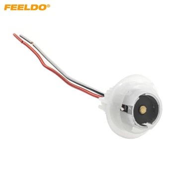FEELDO Araba Oto 1156/7506 / BA15S LED Lamba Ampuller Dönüş sinyal ışıkları Soket soket kablo demeti Adaptörü ıle Tel