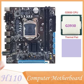 H110 Anakart Destekler LGA1151 6/7 Nesil CPU Çift Kanallı DDR4 Bellek + G3930 CPU + Termal Ped