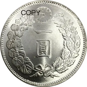 Japonya 1 Yen Taisho 11 Yıl 1878 Pirinç Kaplama Gümüş Kopya Paraları