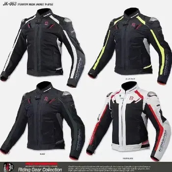 Komi jk 063 titanyum alaşımlı otomobil yarışı motosiklet ceket binmek hizmeti popüler markalar giyim