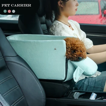 Köpek Araba Koltuğu Merkezi Kontrol Küçük Köpekler İçin Taşıyıcılar Güvenli Araba Kol Dayama Kanepe Pet Seyahat Çantaları Köpekler Kediler İçin Taşınabilir Taşıyıcı Koltuk 0