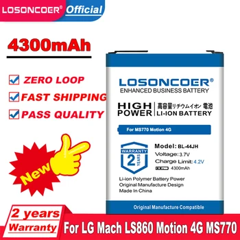 LOSONCOER 4300mAh BL-44JH Pil İçin LG MS770 Hareket 4G Optimus L7 P700 P705 Pil