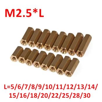 M2.5 Altıgen Vida M2.5 Dişi Altıgen Pirinç PCB Zıtlaşmalarından Spacer Vidalar M2. 5*5/6/8/9/10/11/12/13/14/15/16/18/20/22/25 / 30mm