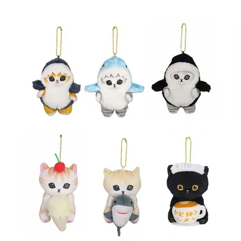 Mofusand Kediler Şekil Peluş Anahtarlık Çünkü Köpekbalığı Anime Aksiyon Figürleri Köpekbalığı Kedi peluş oyuncak hediyeler Kawaii Bebek Kolye Oyuncak
