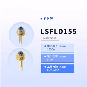 Paketlenmiş lazer diyotuna LSFLD155 1550nm çıkış gücü 5mW