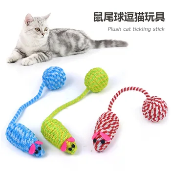 Pet Kedi İnteraktif Oyuncaklar Renk Örgülü Sıçan Kuyruk Topu Ses Eğlenceli Kedi Topu Kedi Oyuncaklar Pet Oyuncaklar Pet Malzemeleri evcil hayvan aksesuarları