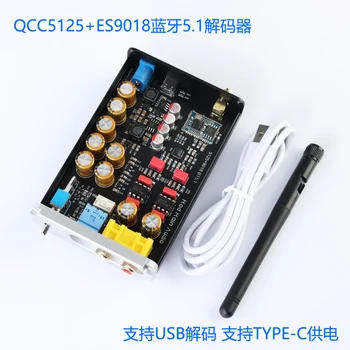 QCC5125 Ses Bluetooth ES9018 5.1 Kayıpsız Dekoder Kurulu APTX HD Kablosuz Ses Alıcısı LDAC