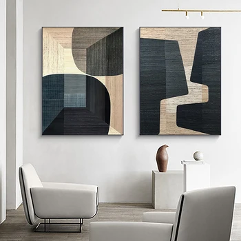 Soyut Renkler Kombinasyonu Tuval Resimleri Kahverengi Geometrik Poster Modern Duvar Sanatı Resimleri için Oturma Odası Ofis Dekor 1