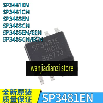 SP3481EN SP3483EN SP3485EN CN EEN entegre alıcı-verici çip yeni SOP-8 pin SMD SP3481 SP3481CN SP3483 SP3483CN SP3485