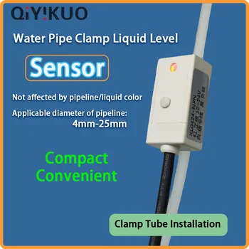 Su Sensörü Temassız sıvı seviye müşiri Kart Tüp Tipi Göstergesi Kapasitif 4MM-25MM boru tesisat su geçirmez konnektör