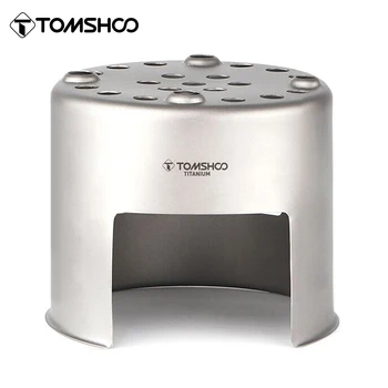 Tomshoo Ultra hafif Titanyum odun sobası Açık Kamp Odun Brülör Kamp Pişirme Malzemeleri Sırt Çantasıyla odun sobası