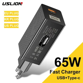 USLION 65W GaN Şarj Cihazı Hızlı Şarj 4.0 3.0 Tip C PD USB şarj aleti KR ABD, AB Tak Taşınabilir Hızlı laptop şarj cihazı iPhone 14 13