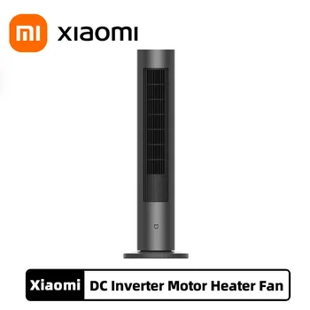 Xiaomi Mijia DC İnvertör Motoru Kış Isıtıcı Fanı BPLNSO1DM 2200W 150° Geniş Açı Sıcak Hava Mijia APP Kontrolü 3S Hızlı İsı