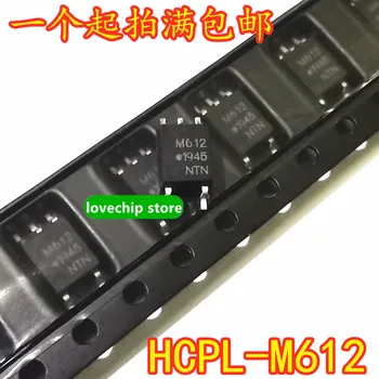 Yepyeni Orijinal HCPL-M612 optocoupler ekran baskı M612 yama SOP-5 ithal optocoupler SOP5 0