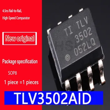Yepyeni orijinal nokta TLV3502AID TLV3502AIDR TLV3502 doğrusal karşılaştırıcı çip 4.5 ns Raydan Raya, Yüksek Hızlı Karşılaştırıcı
