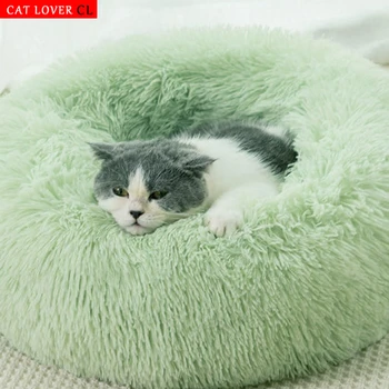 Yuvarlak Kedi Yatak Ev Pet Paspaslar Yumuşak Uzun Peluş Mat Pet Sıcak Sepet Yastık Kediler Evi Kanepe Makinesi
