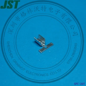 Zincir Terminalleri / Ekleri, Diğerleri, SPC-20T, JST