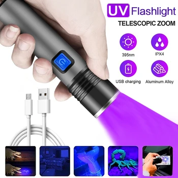 ZK50 şarj edilebilir LED UV el feneri ultraviyole Torch zumlanabilir Mini 395nm UV siyah ışık Pet idrar lekeleri dedektörü akrep