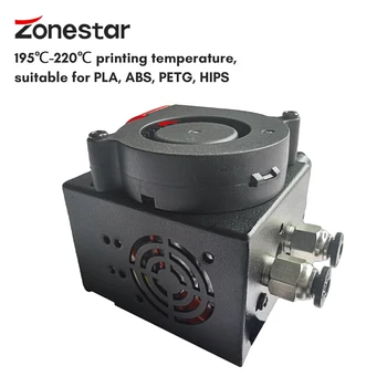 Zonestar 2-İN-1-OUT Hotend 24V Baskı Kafası İle Uyumlu Z8S / Z8X/Z9 / Z10 3D Yazıcılar PLA ABS PETG KALÇA