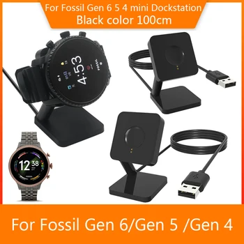 Şarj doku Standı Fosil Gen 6/5/4 USB şarj yuvası İstasyonu Smartwatch Güç Kaynağı Tabanı Fosil Gen 4 / Gen 5 / Gen 6