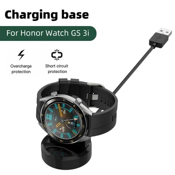 Şarj için Huawei Onur GS3i / Huawei GT2 Smartwatch 1m şarj Standı Akıllı İzle Kablosuz Şarj Dock Onur GS pro Sihirli